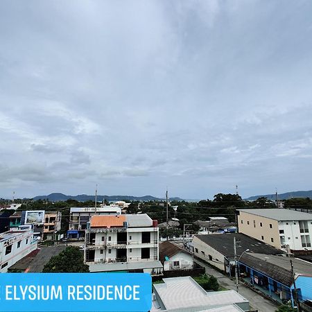 צ'אלונג The Elysium Residence - Sha Extra Plus מראה חיצוני תמונה