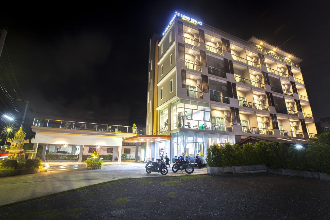 צ'אלונג The Elysium Residence - Sha Extra Plus מראה חיצוני תמונה