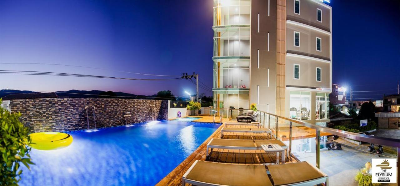 צ'אלונג The Elysium Residence - Sha Extra Plus מראה חיצוני תמונה